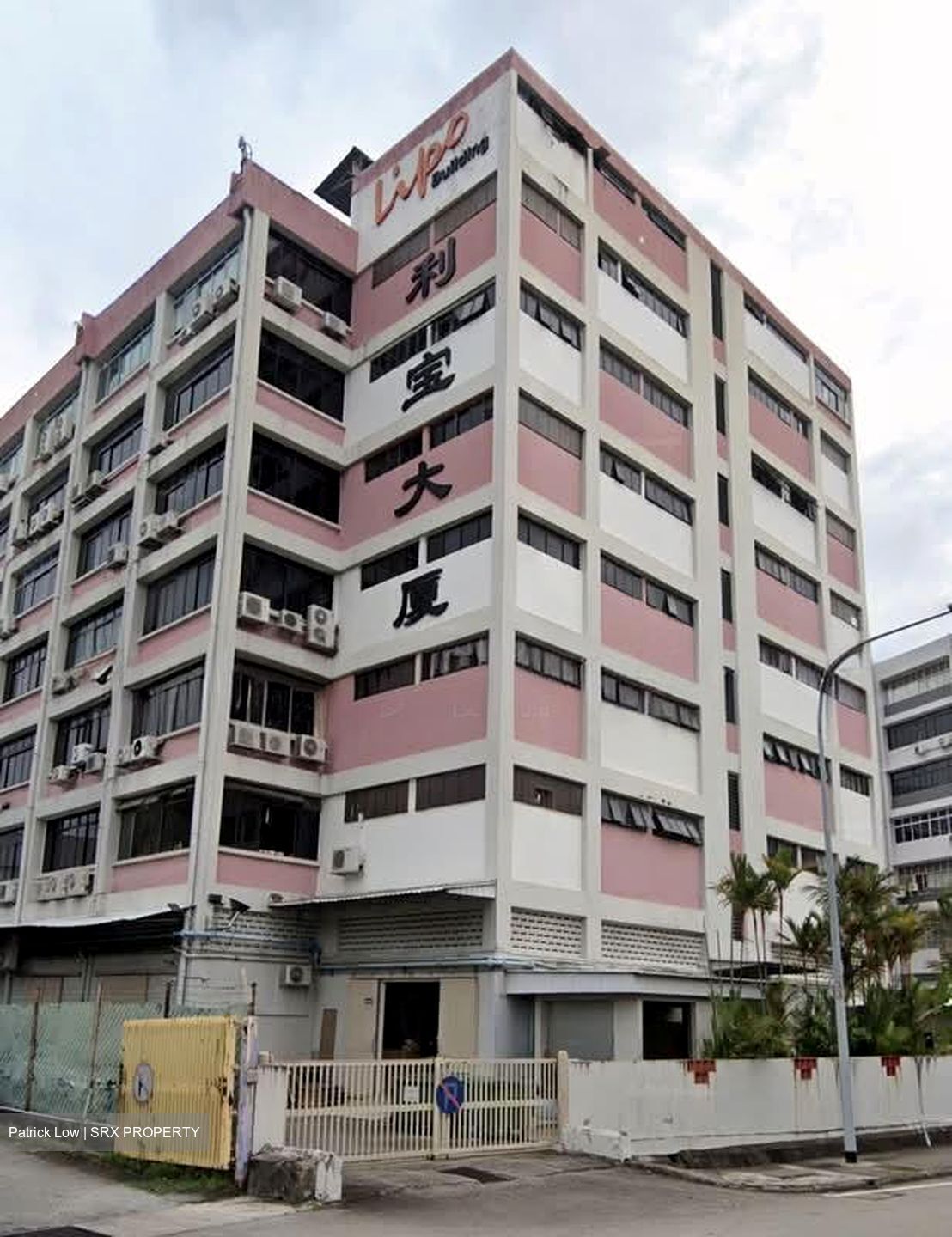 Lipo Building (D14), Factory #572081011